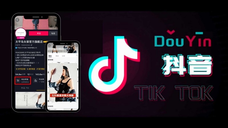 TikTok Trung Quốc (Douyin) và TikTok Hàn Quốc có gì đặc biệt? TikTok Trung Quốc (Douyin) và TikTok Hàn Quốc có gì đặc biệt?