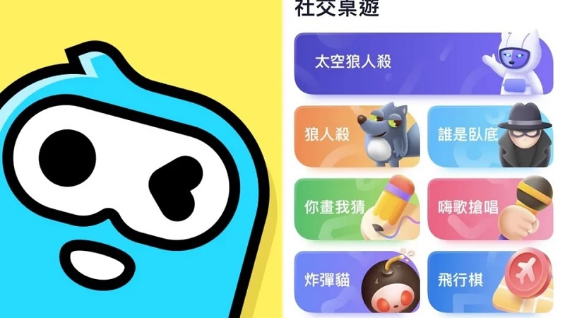 Không gian tương tác thú vị