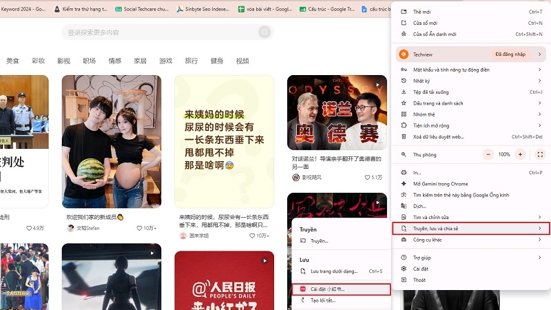 Cài đặt Xiaohongshu thành ứng dụng trên máy tính bằng menu ba chấm của Chrome