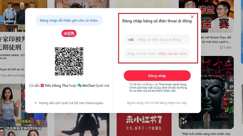 Đăng ký và đăng nhập Xiaohongshu PC bằng mã QR hoặc số điện thoại